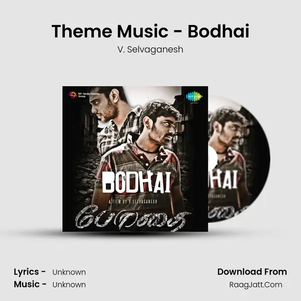 Theme Music - Bodhai MP3 Song by V. Selvaganesh Cover