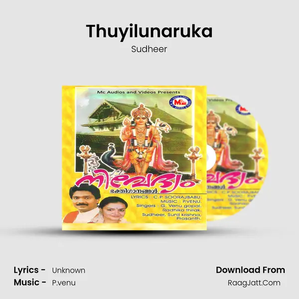 Thuyilunaruka MP3 Song by Sudheer Cover