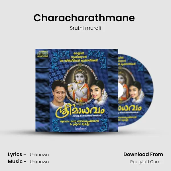 Characharathmane (F) MP3 Song by Sruthi murali Cover
