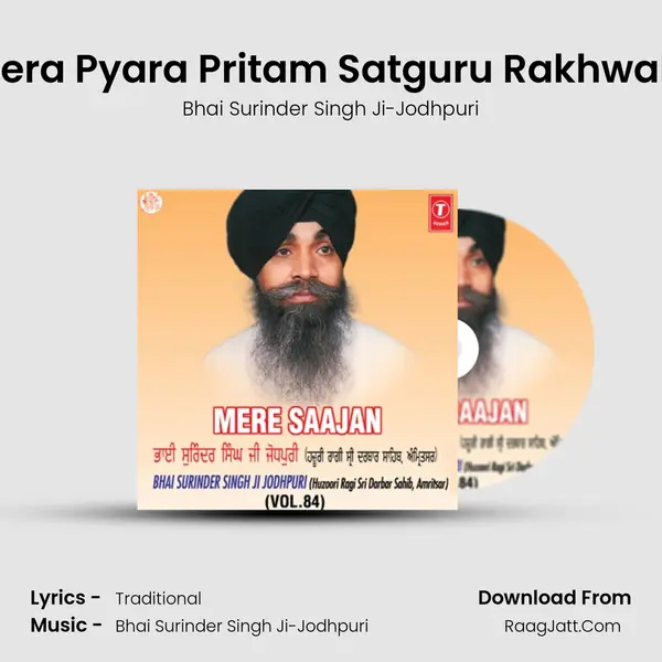 Mera Pyara Pritam Satguru Rakhwala MP3 Song by Bhai Surinder Singh Ji-Jodhpuri Cover