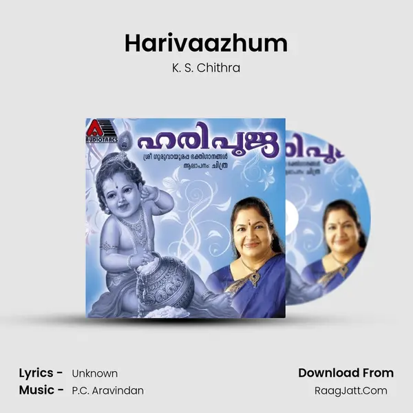 Harivaazhum MP3 Song by K. S. Chithra Cover