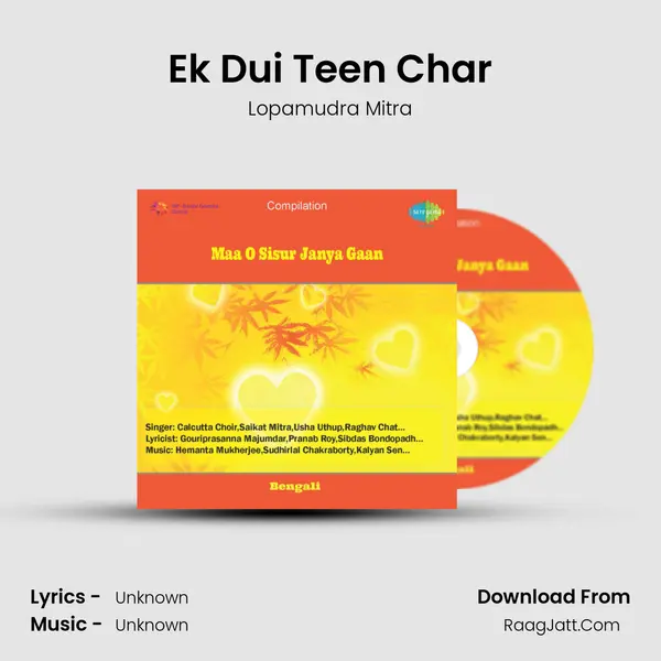 Ek Dui Teen Char MP3 Song by Lopamudra Mitra Cover