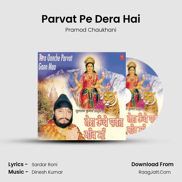 Parvat Pe Dera Hai mp3 song