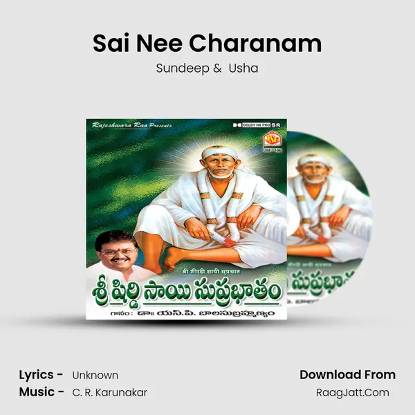 Sai Nee Charanam MP3 Song by Sundeep Cover