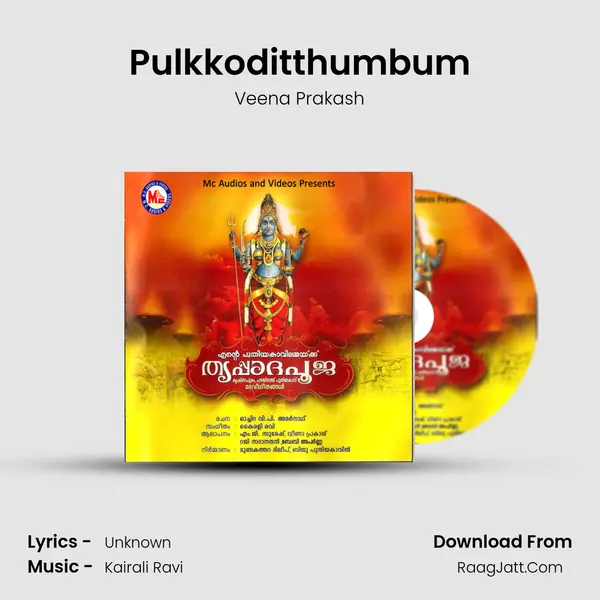 Pulkkoditthumbum Cover