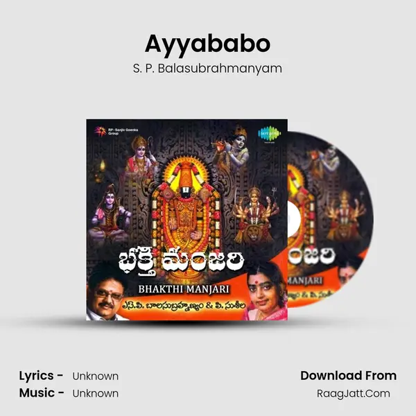 Ayyababo MP3 Song by S. P. Balasubrahmanyam Cover