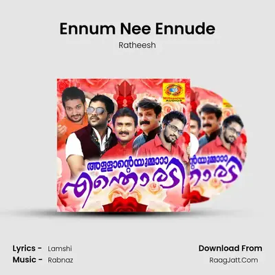 Ennum Nee Ennude MP3 Song by Ratheesh Cover