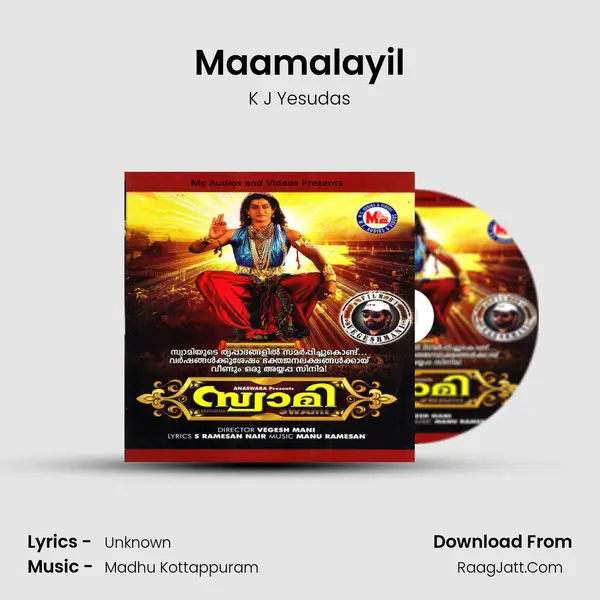 Maamalayil MP3 Song by K J Yesudas Cover