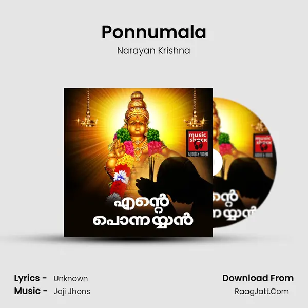 Ponnumala MP3 Song by Narayan Krishna Cover
