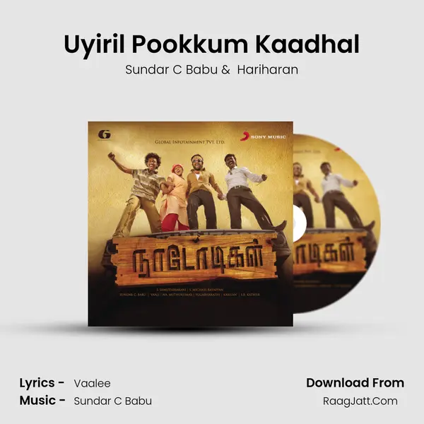 Uyiril Pookkum Kaadhal MP3 Song by Sundar C Babu Cover