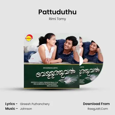 Pattuduthu MP3 Song by Rimi Tomy Cover