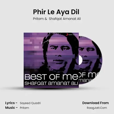 Phir Le Aya Dil (From 