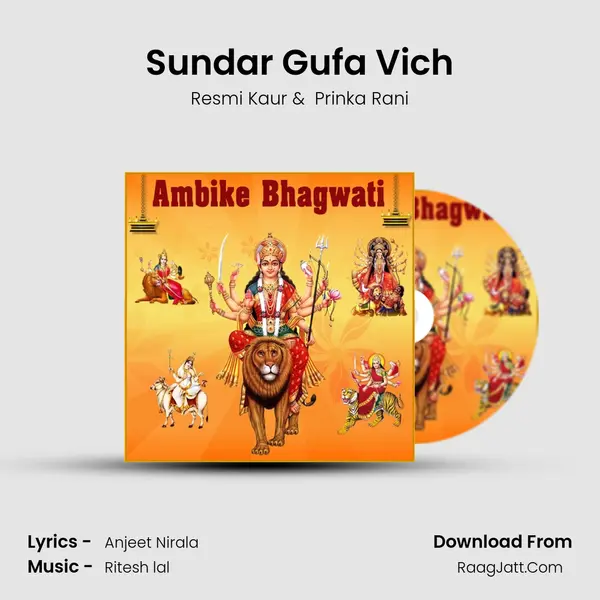 Sundar Gufa Vich MP3 Song by Resmi Kaur Cover