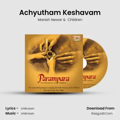 Achyutham Keshavam mp3 song