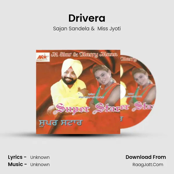 Drivera mp3 song