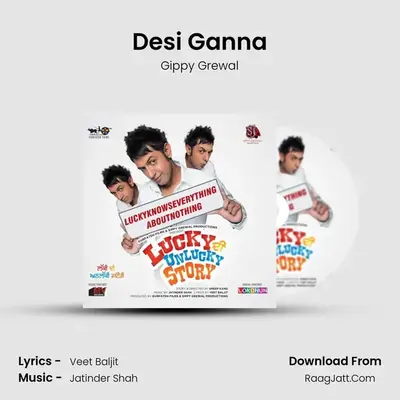 Desi Ganna MP3 Song by Gippy Grewal Cover