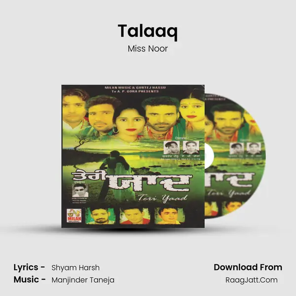 Talaaq MP3 Song by Miss Noor Cover