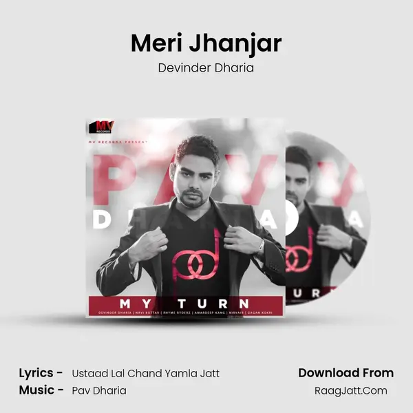 Meri Jhanjar MP3 Song by Devinder Dharia Cover