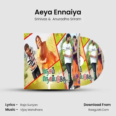 Aeya Ennaiya MP3 Song by Srinivas Cover