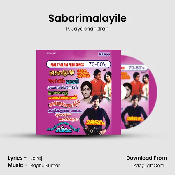 Sabarimalayile MP3 Song by P. Jayachandran Cover