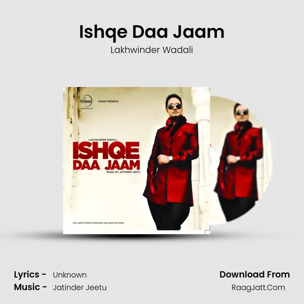 Ishqe Daa Jaam MP3 Song by Lakhwinder Wadali Cover