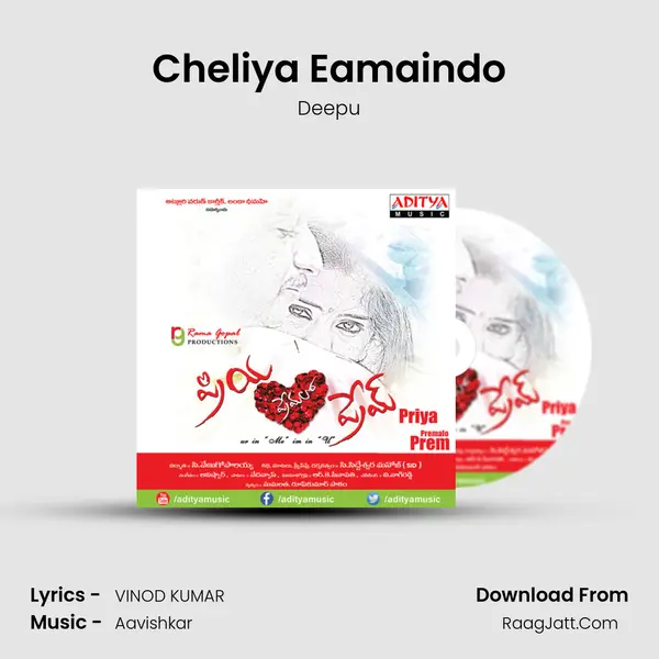Cheliya Eamaindo MP3 Song by Deepu Cover