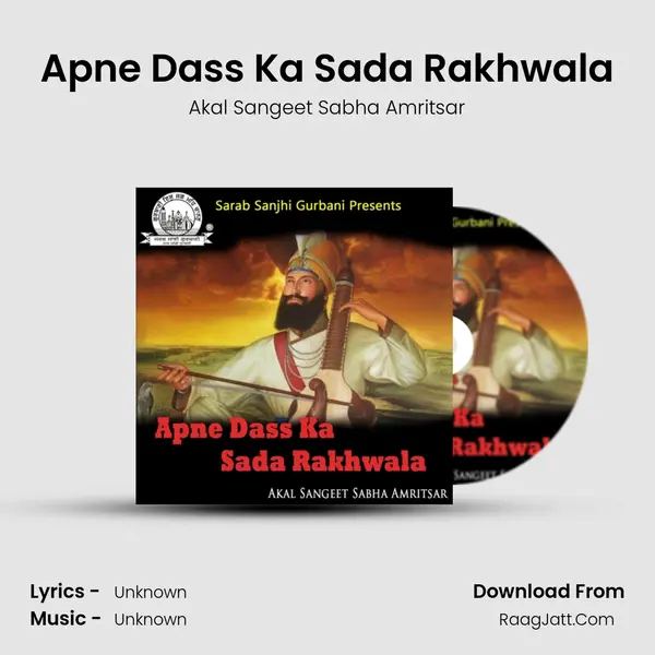 Apne Dass Ka Sada Rakhwala MP3 Song by Akal Sangeet Sabha Amritsar Cover