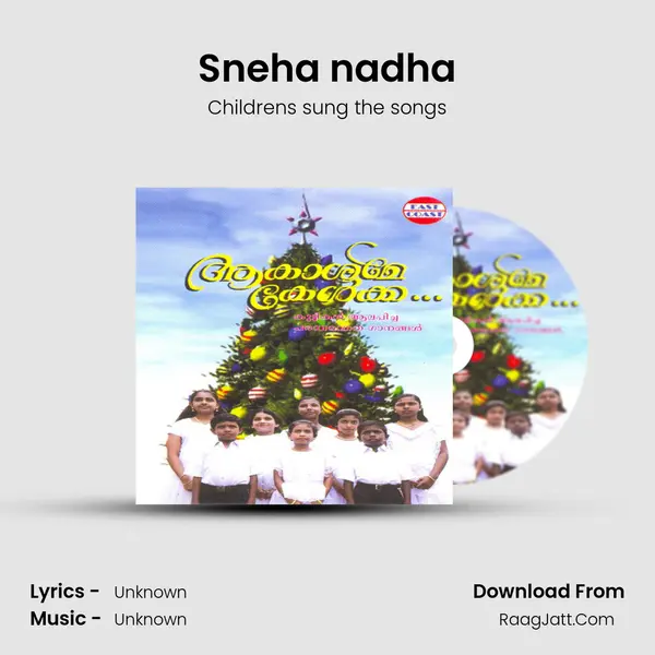 Sneha nadha MP3 Song by Childrens sung the songs Cover