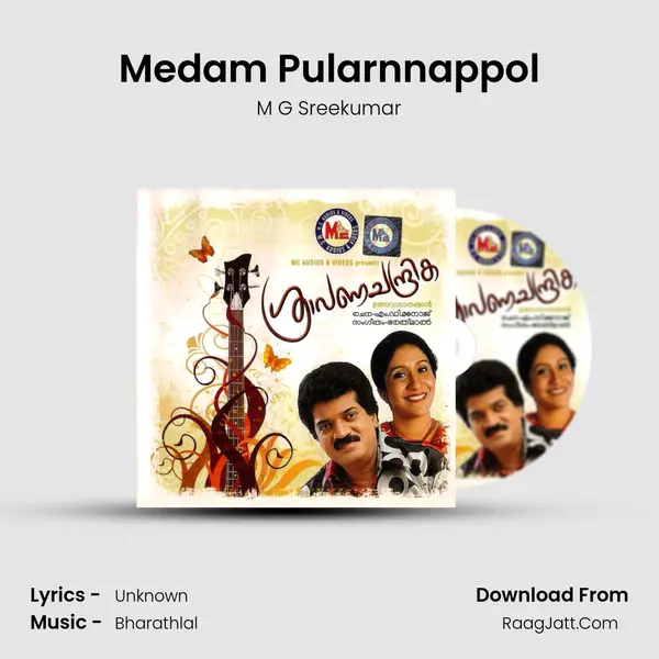Medam Pularnnappol MP3 Song by M G Sreekumar Cover