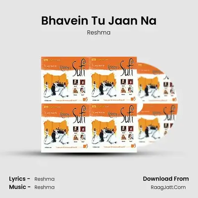 Bhavein Tu Jaan Na MP3 Song by Reshma Cover