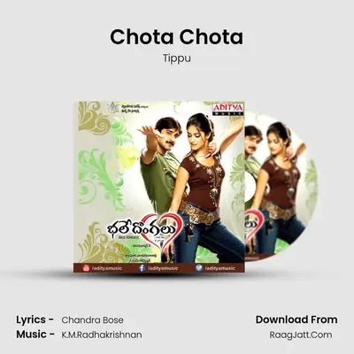 Chota Chota mp3 song