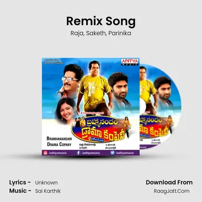 Remix Song MP3 Song by Raja Cover