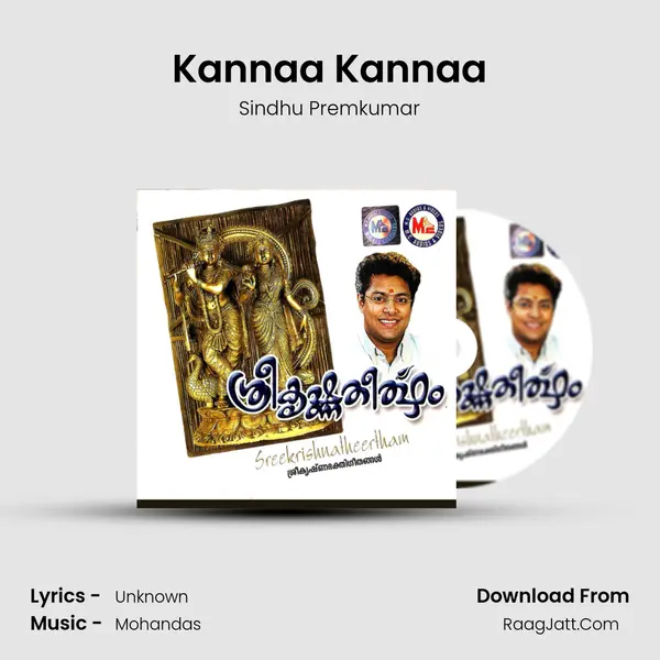 Kannaa Kannaa MP3 Song by Sindhu Premkumar Cover