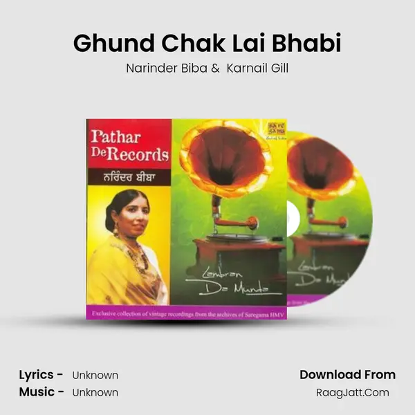 Ghund Chak Lai Bhabi MP3 Song by Narinder Biba Cover