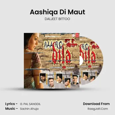 Aashiqa Di Maut mp3 song