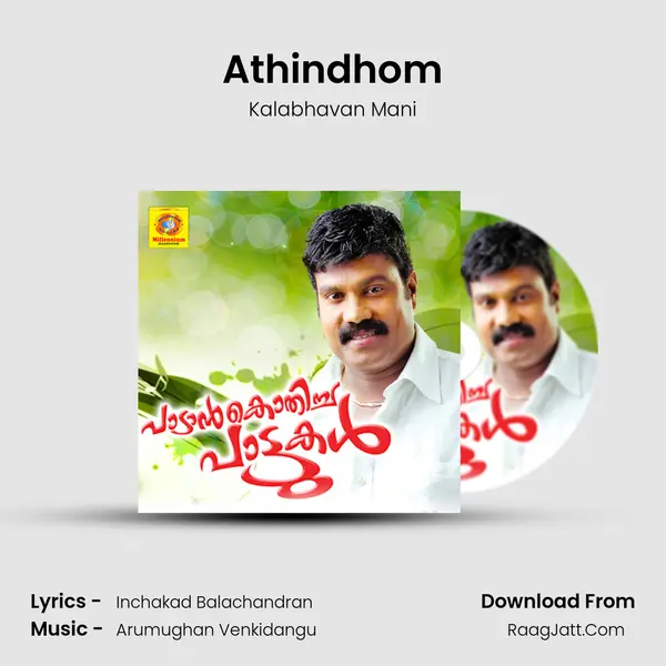 Athindhom MP3 Song by Kalabhavan Mani Cover