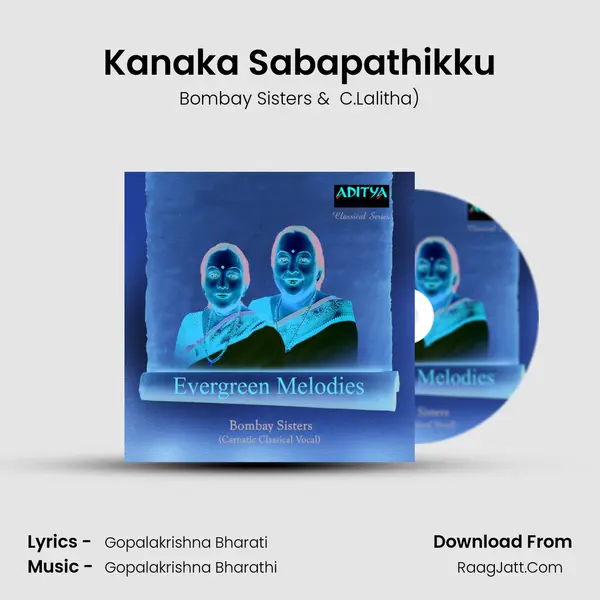 Kanaka Sabapathikku MP3 Song by Bombay Sisters Cover