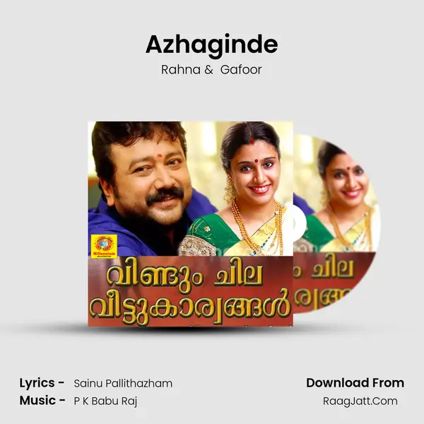 Azhaginde MP3 Song by Rahna Cover