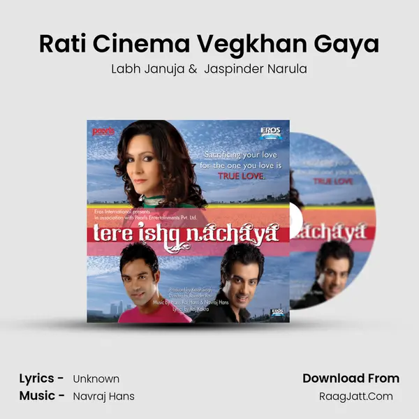 Rati Cinema Vegkhan Gaya MP3 Song by Labh Januja Cover