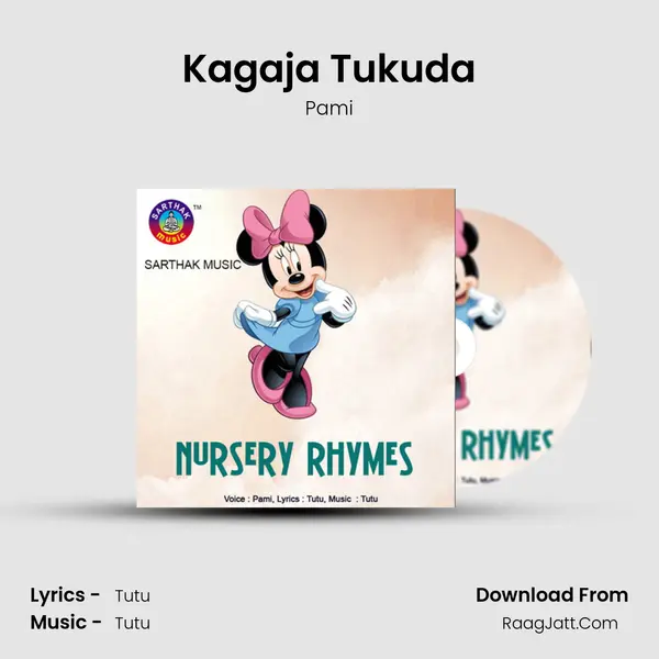 Kagaja Tukuda MP3 Song by Pami Cover