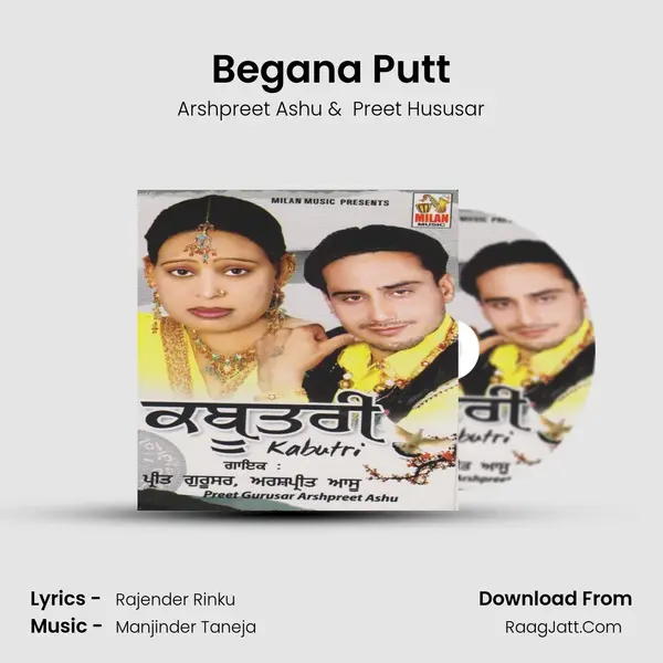 Begana Putt mp3 song