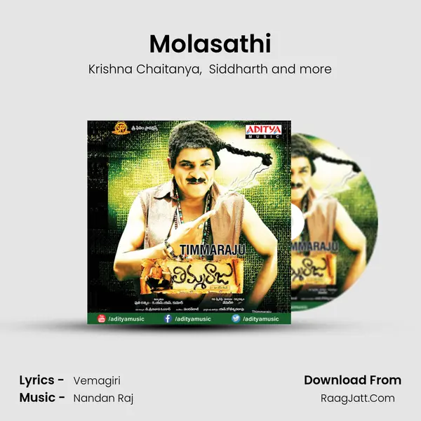 Molasathi MP3 Song by Krishna Chaitanya Cover