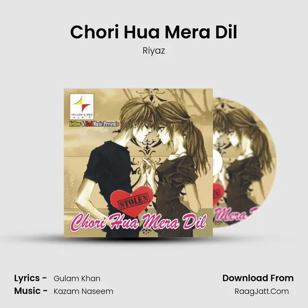 Chori Hua Mera Dil MP3 Song by Riyaz Cover