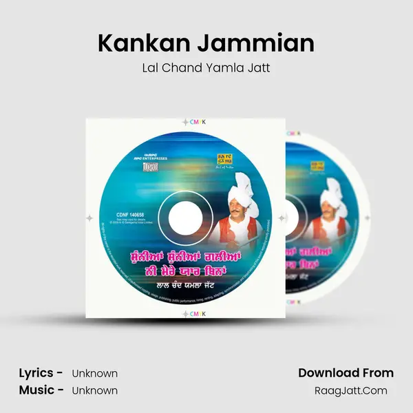 Kankan Jammian MP3 Song by Lal Chand Yamla Jatt Cover