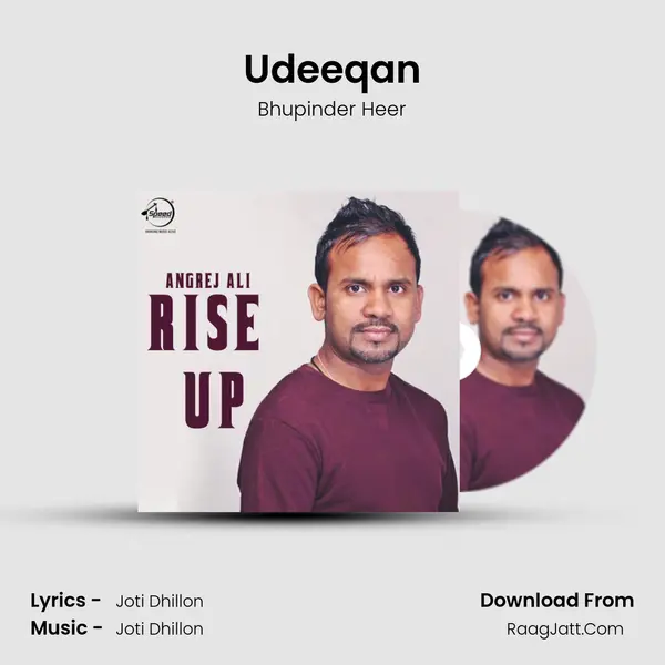 Udeeqan MP3 Song by Bhupinder Heer Cover