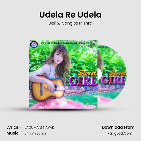 Udela Re Udela MP3 Song by Bali Cover