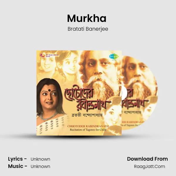 Murkha (Recitation) MP3 Song by Bratati Banerjee Cover