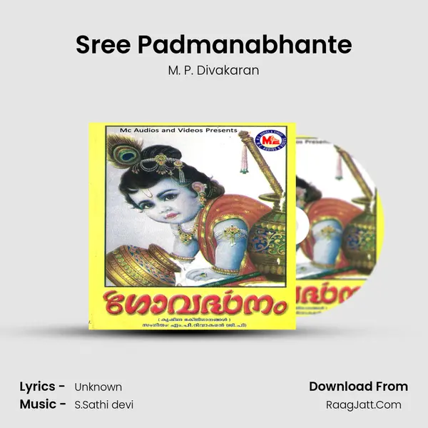 Sree Padmanabhante MP3 Song by M. P. Divakaran Cover