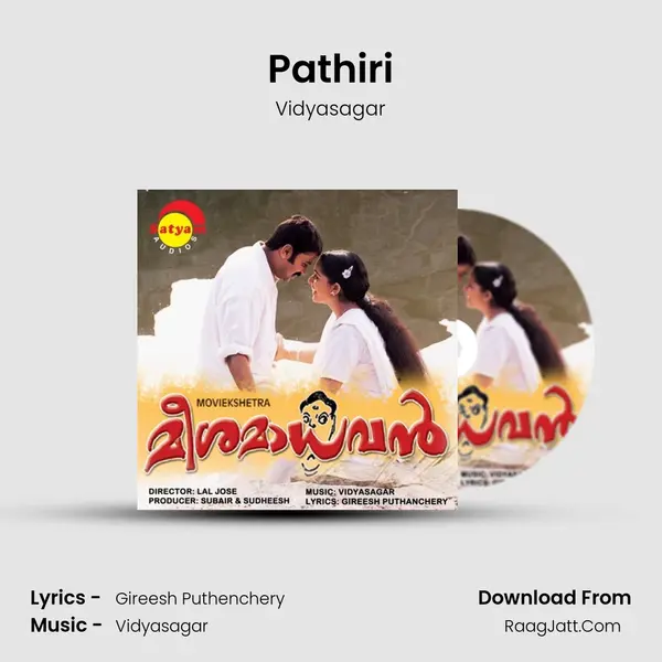 Pathiri MP3 Song by Vidyasagar Cover