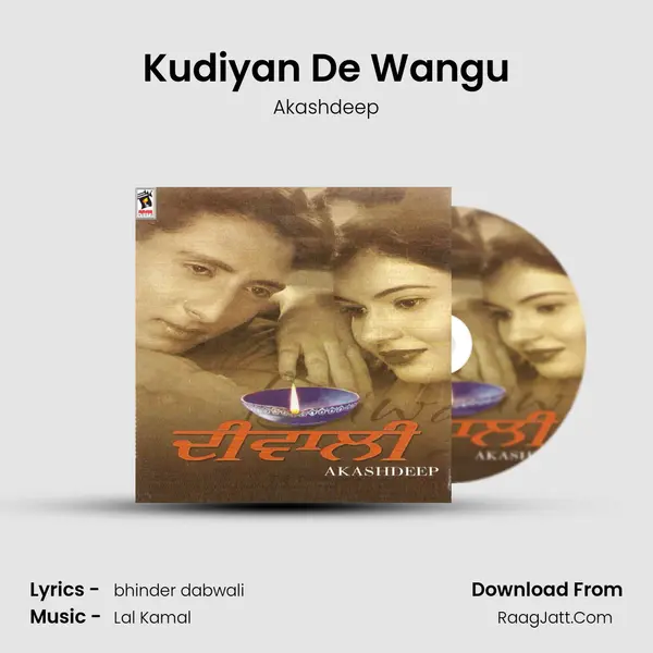 Kudiyan De Wangu MP3 Song by Akashdeep Cover
